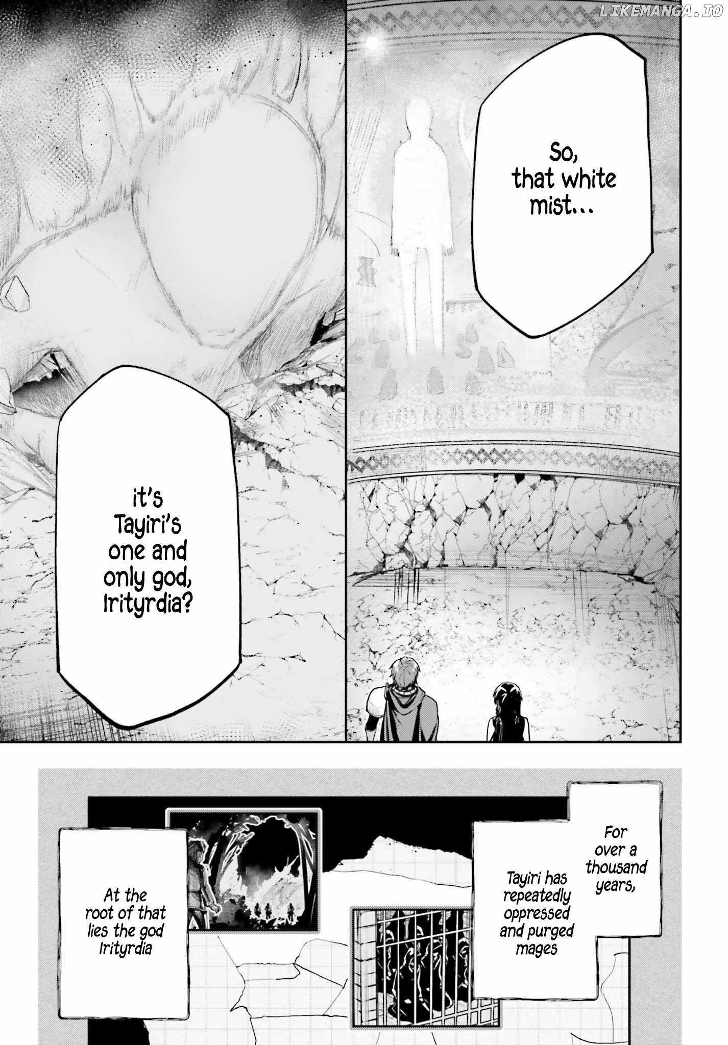 Unnamed Memory Chapter 47 6